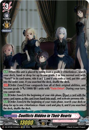 Conflicts Hidden in Their Hearts (EXRRR) (DZ-BT08/EX06EN) [DZ-BT08: Knights 0f Rebirth]