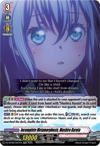 Incomplete Metamorphosis, Mashiro Kurata (DZ-BT08/EX07EN) [DZ-BT08: Knights 0f Rebirth]