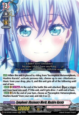 Symphonic Illusionary World, Mashiro Kurata (DZ-BT08/EX08EN) [DZ-BT08: Knights 0f Rebirth]