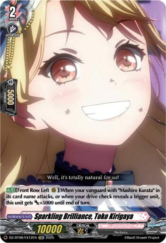 Sparkling Brilliance, Toko Kirigaya (DZ-BT08/EX12EN) [DZ-BT08: Knights 0f Rebirth]
