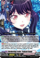 Hardworking Leader, Tsukushi Futaba (DZ-BT08/EX14EN) [DZ-BT08: Knights 0f Rebirth]