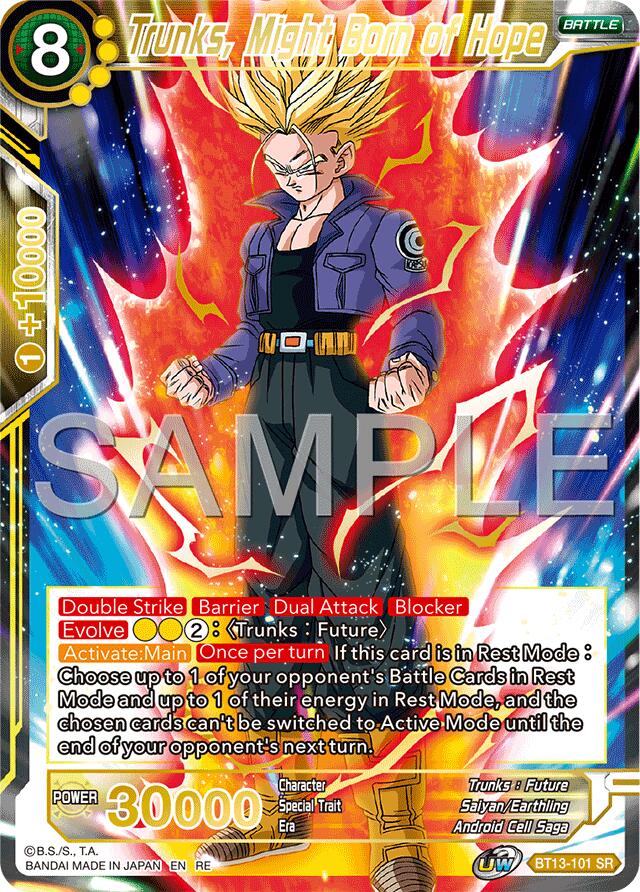 Trunks, Might Born of Hope (Reprint) (BT13-101) [Premium Anniversary Box 2025]