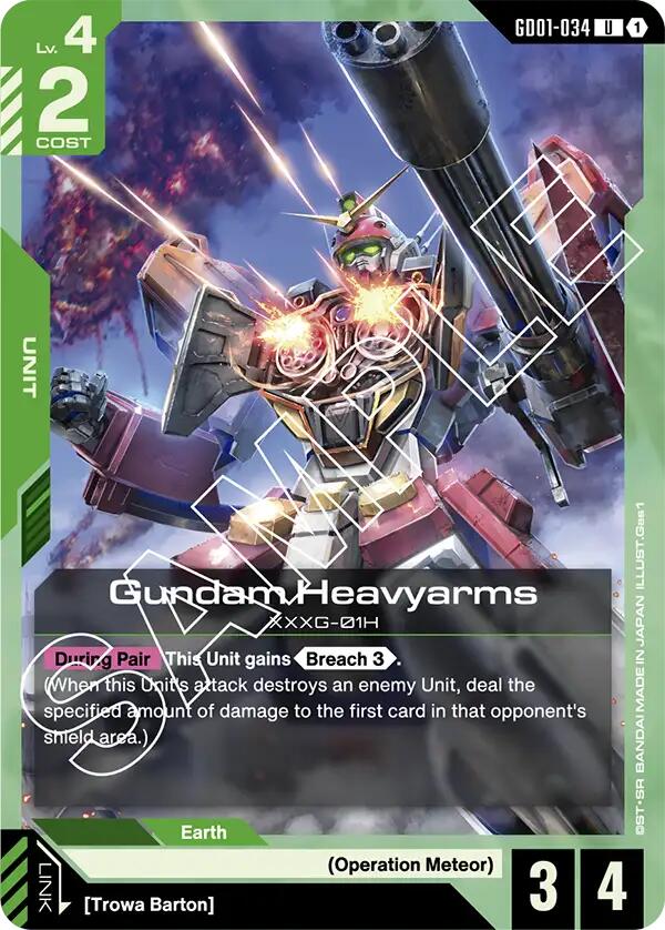 Gundam Heavyarms