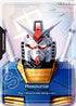 Resource (R-002) (C+)