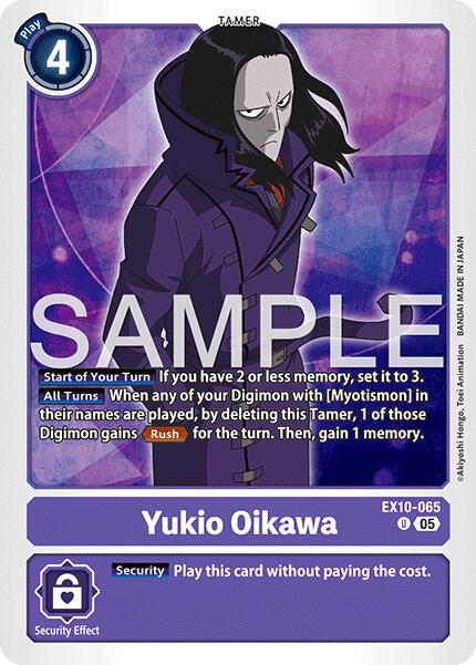 Yukio Oikawa