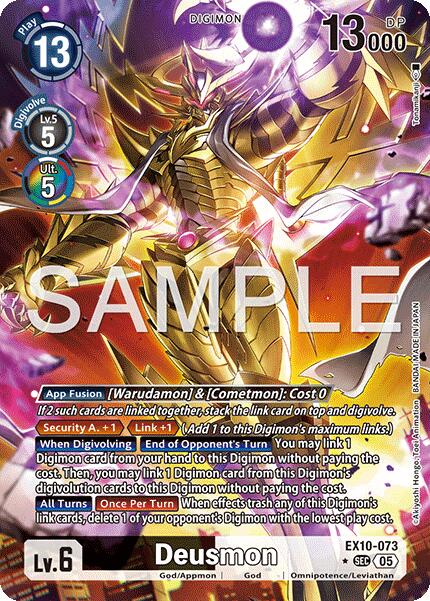 Deusmon (Alternate Art)