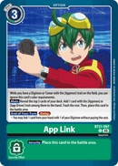 App Link