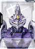 Resource (R-019)