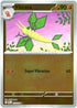 SortSwift catalog art
