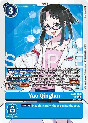 Yao Qinglan [EX11-058] [Dawn of Liberator]