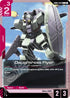 Daughtress Flyer