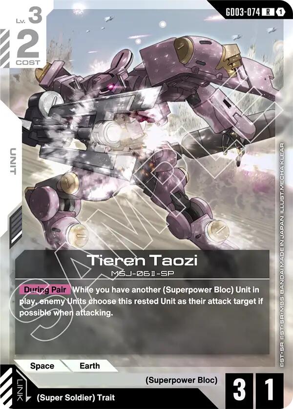 Tieren Taozi