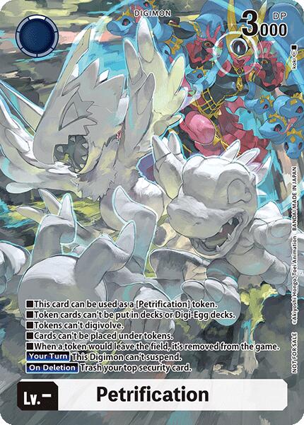 Petrification (Box Topper)
