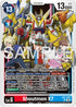 Shoutmon X7