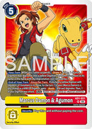 Marcus Damon & Agumon [AD1-021] [Advanced Booster Digimon Generation]