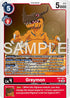 Greymon - AD1-001