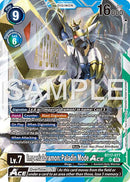 Imperialdramon: Paladin Mode ACE (Reprint)