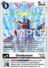 Omekamon - BT20-083 (Reprint)