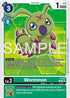 Wormmon - P-118 (Reprint)