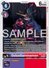 GulusGammamon (Reprint)