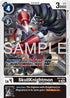 SkullKnightmon (Reprint)