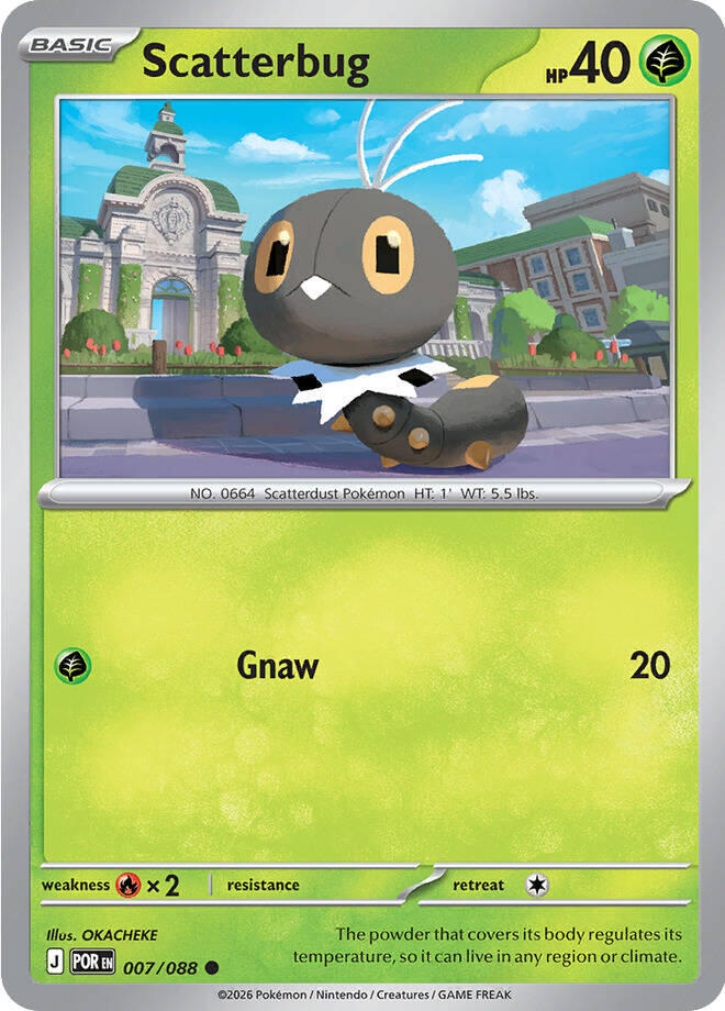 Scatterbug (007/088) [Mega Evolution: Perfect Order]