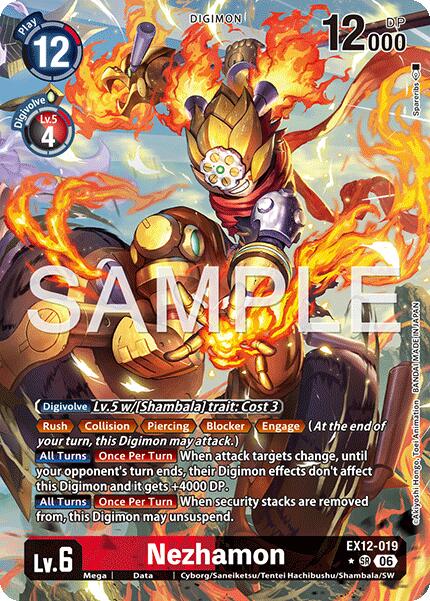 Nezhamon (Alternate Art)