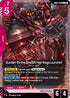 Gundam Throne Eins (GN High Mega Launcher)