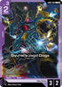 Gyunei's Jagd Doga (GD05-063)