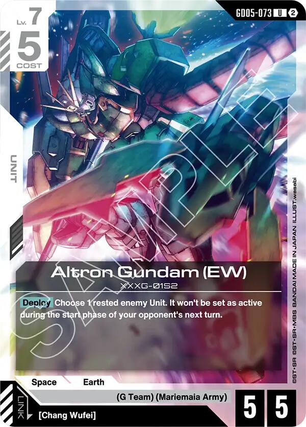 Altron Gundam (EW)