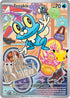 Froakie -  060