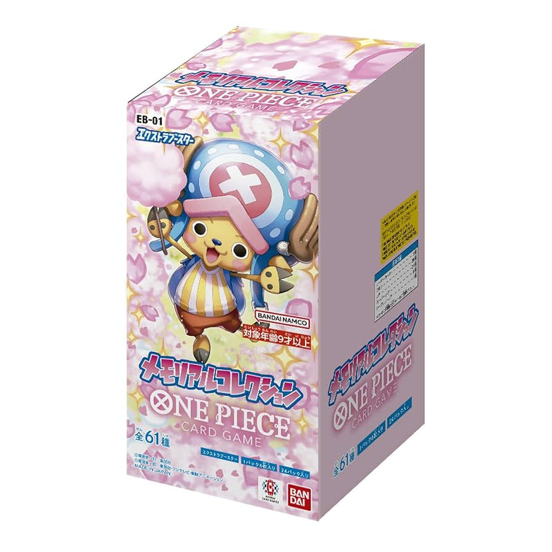 One Piece - Memorial Collection Booster (Eb-01) - Booster Box (Japanese)
