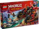 LEGO®  NINJAGO® Ninja Combat Vehicle Set 71844