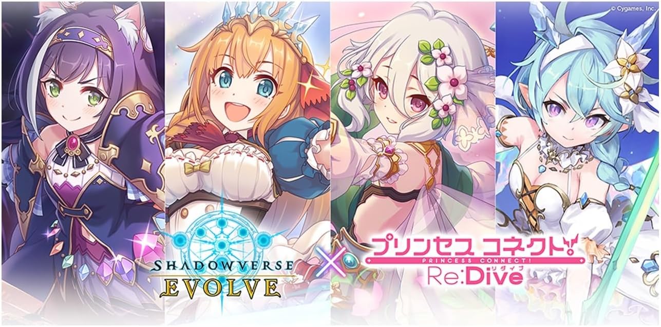 Princess Connect! Re:Dive Booster Box [CP04]