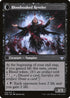 Restless Bloodseeker (Back)