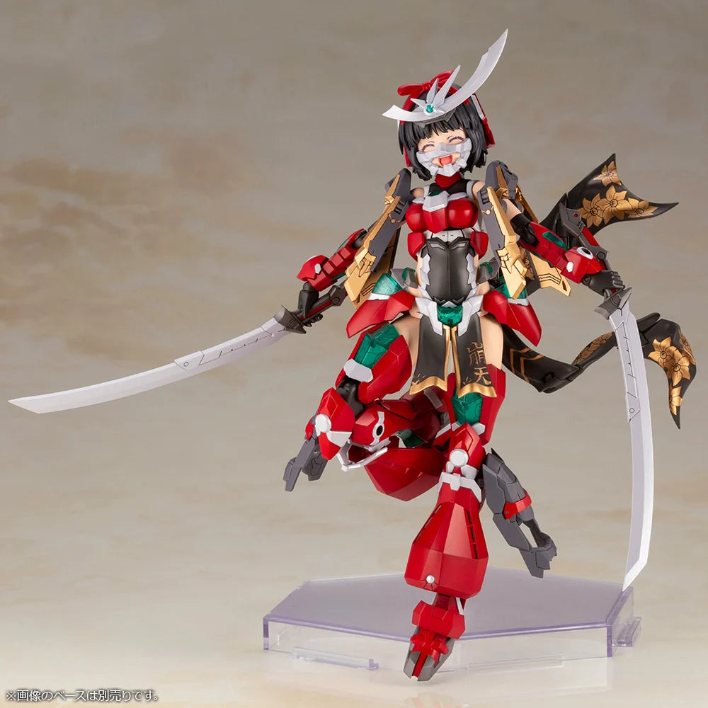 Kotobukiya - Frame Arms Girl - Magatsuki Houten - Plastic Model Kit