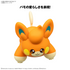 Pokémon - Pawmi - Model Kit