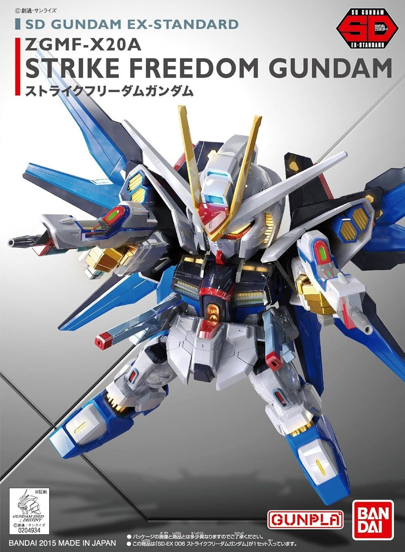 Bandai Hobby - SD Gundam BB EX-Standard 006 Strike Freedom Gundam