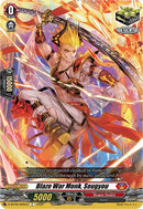 Blaze War Monk, Sougyou (D-BT06/065EN) [Blazing Dragon Reborn]