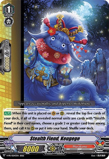 Stealth Fiend, Keugege (V-PR/0243EN) [V Promo Cards]