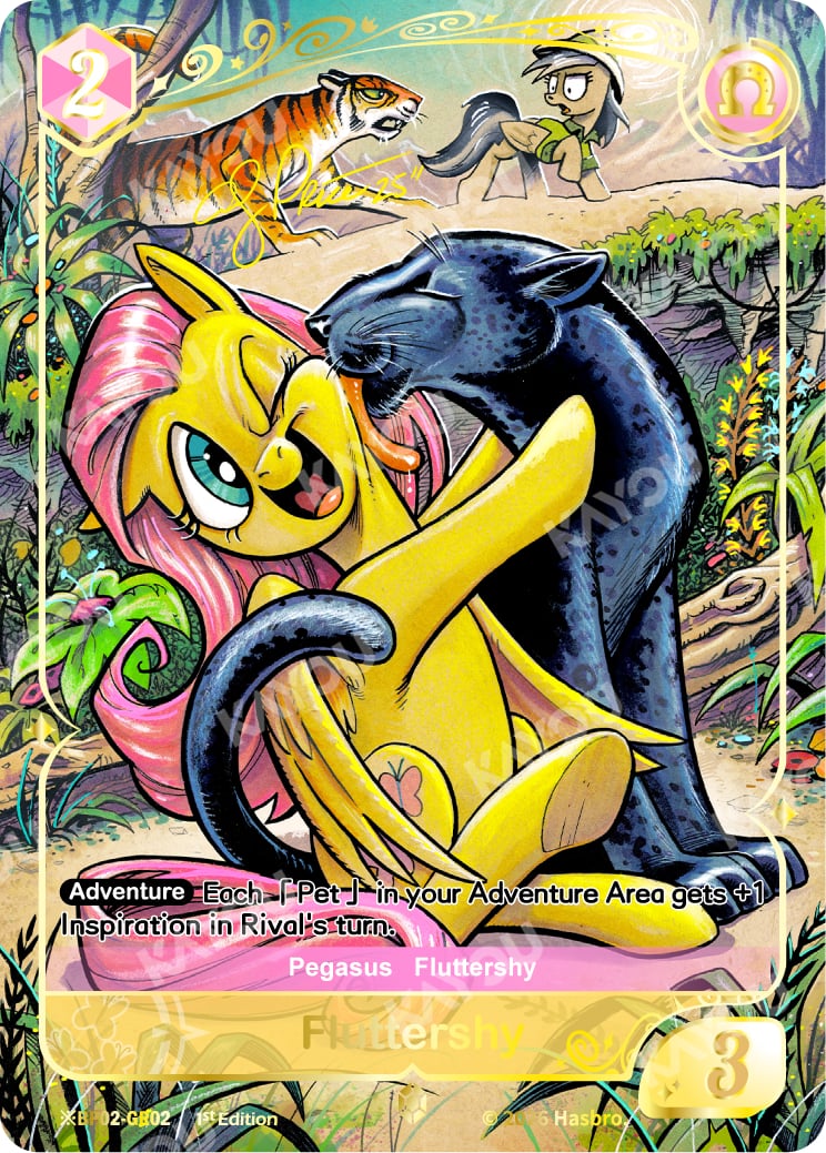 Fluttershy