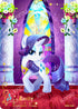 Rarity