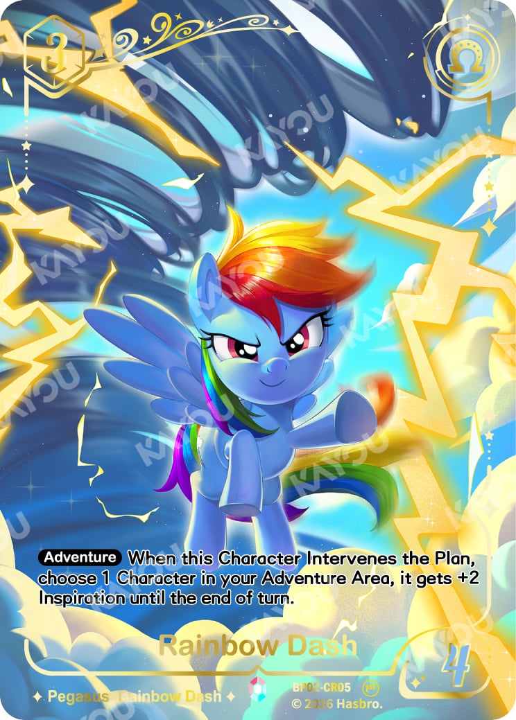Rainbow Dash
