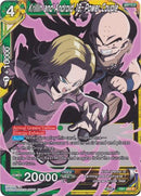 Krillin and Android 18, Power Couple (Alternate Art) (DB1-093) [Special Anniversary Set 2020]