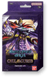 Battle Spirits Saga - Call Of The Curse ST02 - Starter Deck