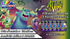 Disney Lorcana Attack of the Vine! Pre-release - Jeudi 23 Juillet 17h00