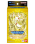 Digimon - Fable Waltz - Starter Deck (ST-19)