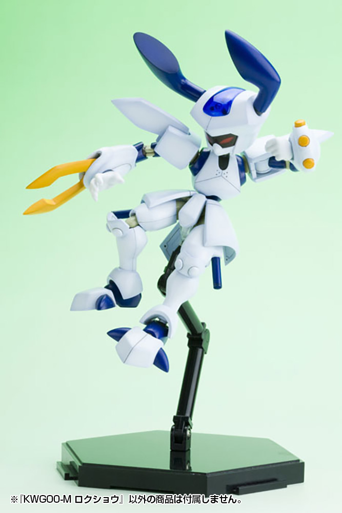 Kotobukiya - Medarot - KWG-00M Rokusho