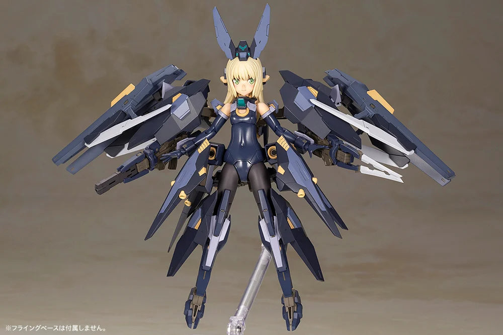 Kotobukiya - Frame Arms Girl - Zelfikar - Plastic Model Kit