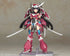 Kotobukiya - Frame Arms Girl - Magatsuki - Plastic Model Kit
